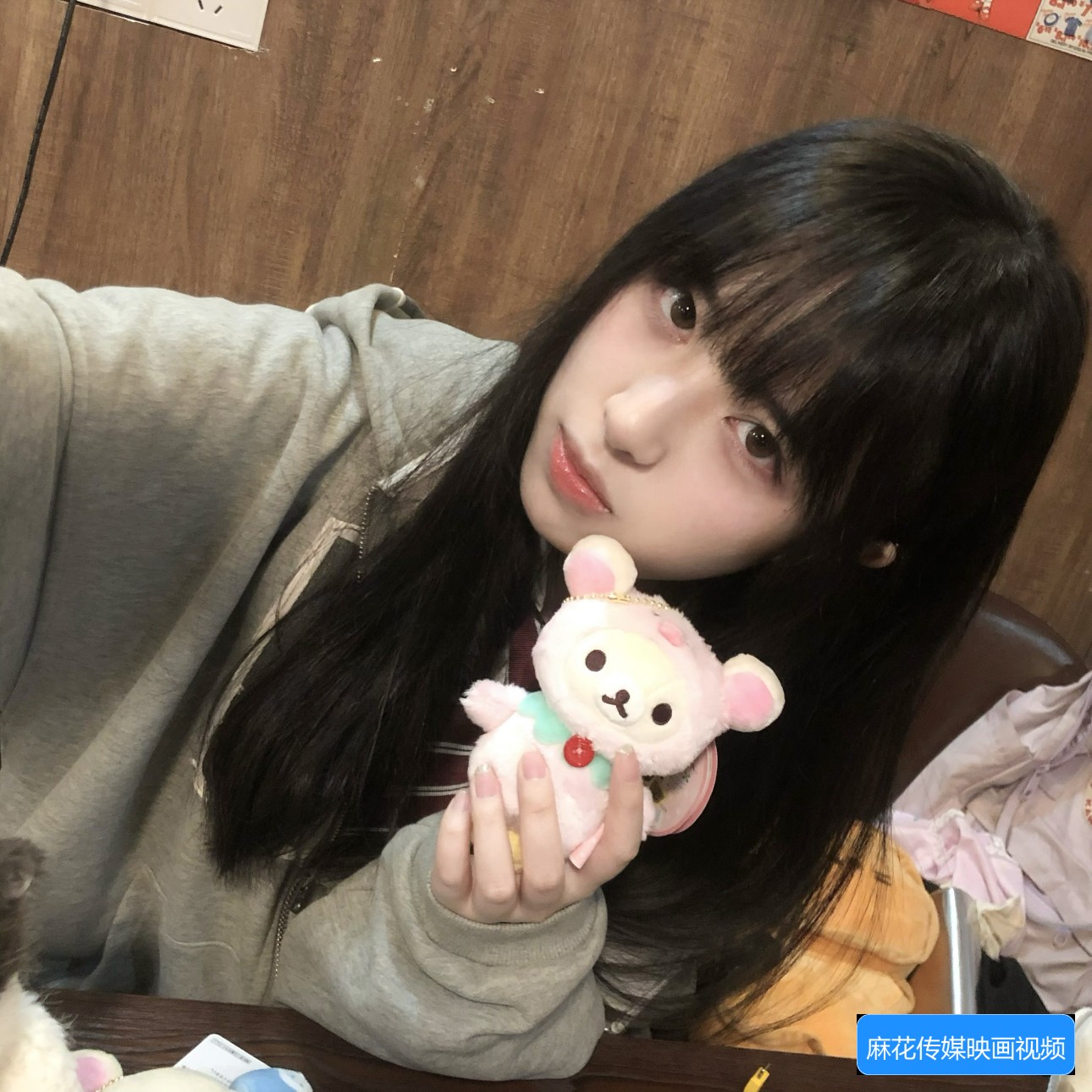 麻花传媒映画视频