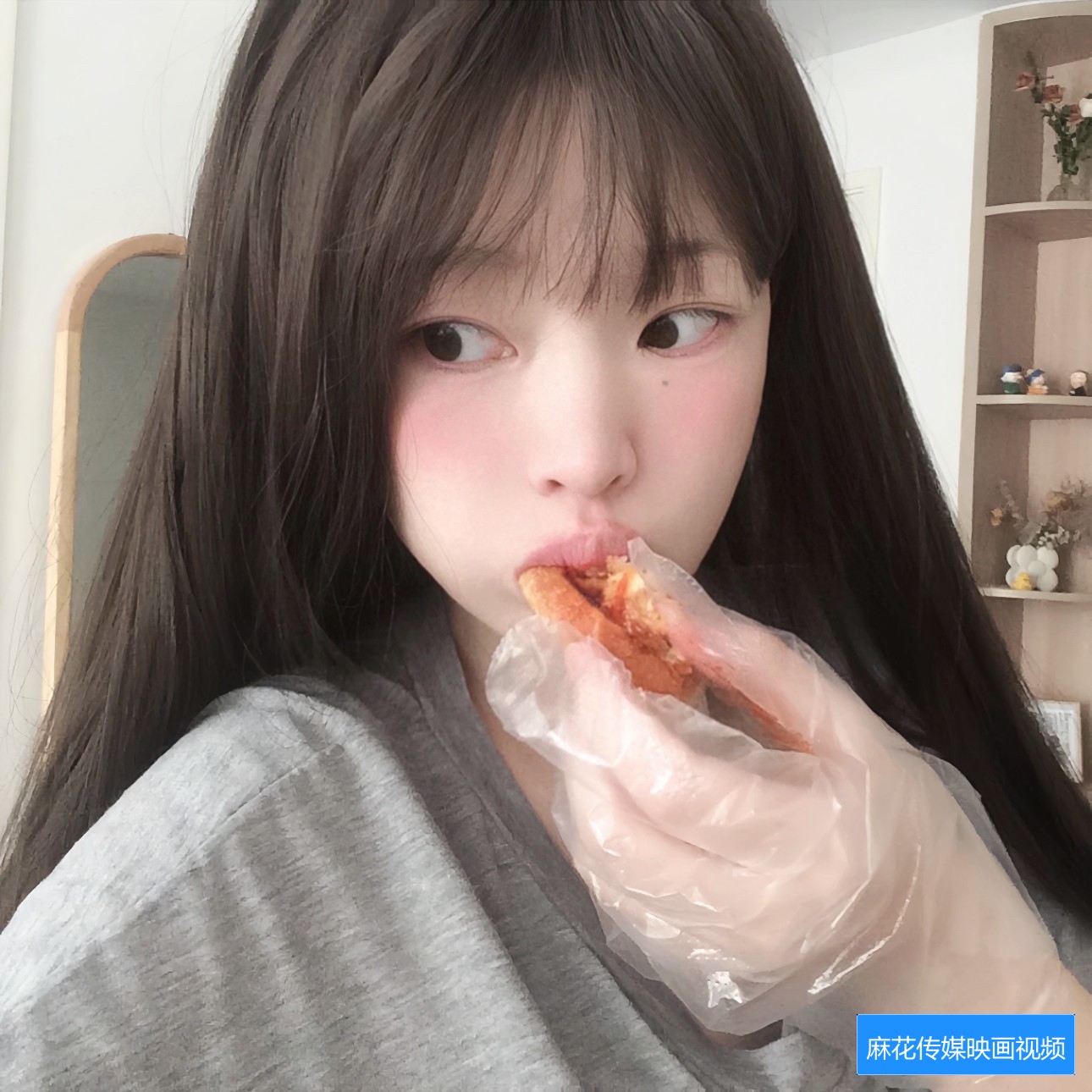 麻花传媒映画红杏完整版画面